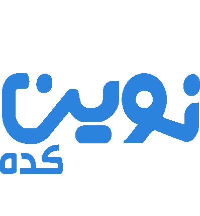 novinkaddeh نوین کده